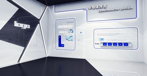 现代科技公司企业展厅半导体展厅3d效果图设计制作